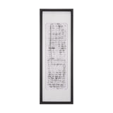 Cipher I by Mercana Studio a Hand Embellished Framed Art Print Matted under Glass by Mercana at Eve Furniture