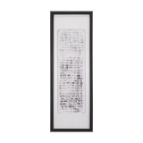 Cipher III by Mercana Studio a Hand Embellished Framed Art Print Matted under Glass by Mercana at Eve Furniture