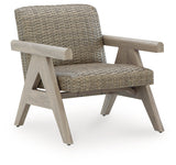 Cliff Trails Beige Outdoor Rocking Lounge Chair by Ashley at Eve Furniture