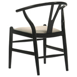 Cortona Danish Y-Shaped Back Wishbone Dining Side Chair Black and Beige (Set of 2) by Coaster at Eve Furniture