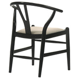 Cortona Danish Y-Shaped Back Wishbone Dining Side Chair Black and Beige (Set of 2) by Coaster at Eve Furniture