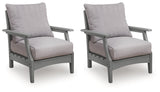 Cove Beach Gray Lounge Chair w/Cushion, Set of 2 by Ashley at Eve Furniture