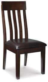 Haddigan Dark Brown Dining Table, 4 Chairs and Server