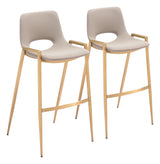 Desi Beige & Gold Barstool (Set of 2) by Zuomod at Eve Furniture