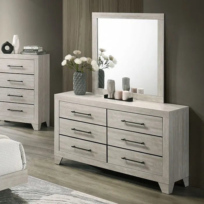 Dubuque Light Gray 4-Piece Queen Bedroom Set by Furniture of America at Eve Furniture