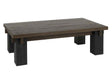 Duncan Suede Brown/Carbon Black Coffee Table by Classic Home at Eve Furniture