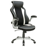 Dustin Black/Silver Adjustable Height Office Chair by Coaster at Eve Furniture