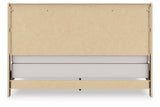 Elbrim Brown King Panel Bed by Ashley at Eve Furniture