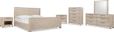 Evelyn Saltwood Chest with Jewelry Organizer