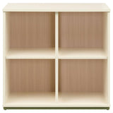 Evren Natural/White 4-cubby Horizontal Bookcase by Coaster at Eve Furniture