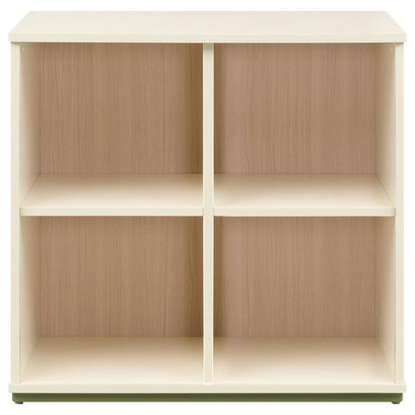 Evren Natural/White 4-cubby Horizontal Bookcase by Coaster at Eve Furniture