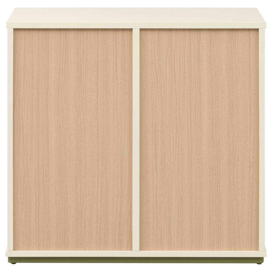 Evren Natural/White 4-cubby Horizontal Bookcase by Coaster at Eve Furniture