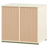 Evren Natural/White 4-cubby Horizontal Bookcase by Coaster at Eve Furniture
