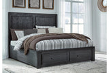 Foyland Black/Brown King Panel Storage Bed by Ashley at Eve Furniture