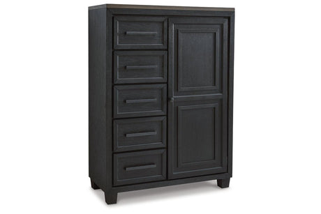 Foyland Black/Brown Door Chest by Ashley at Eve Furniture