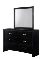Galinda Black Bedroom Mirror (Mirror Only) by Crown Mark at Eve Furniture