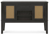 Galliden Black Dining Server