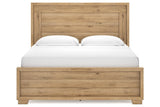 Galliden Light Brown King Panel Bed by Ashley at Eve Furniture