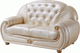 Giza Full Leather in Beige by ESF Furniture at Eve Furniture