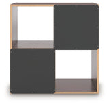 Glosmount Cherry/Light Brown Four Cube Organizer by Ashley at Eve Furniture