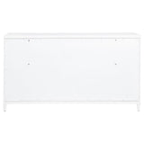 Gracemont White 8-Drawer Bedroom Dresser Cabinet by Coaster at Eve Furniture