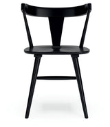 Gretlynn Black Dining Chair, Set of 2 by Ashley at Eve Furniture