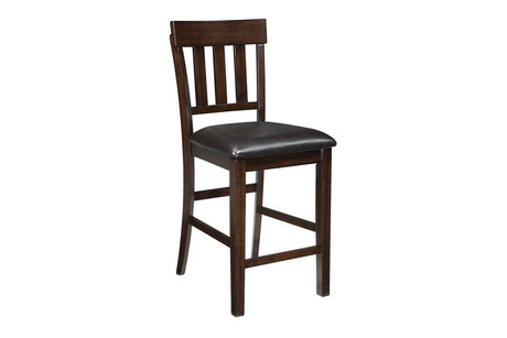 Haddigan Dark Brown Counter Height Barstool, Set of 2 by Ashley at Eve Furniture
