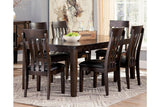 Haddigan Dark Brown Dining Extension Table by Ashley at Eve Furniture
