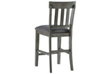 Hallanden Two-tone Gray Counter Height Chair, Set of 2 by Ashley at Eve Furniture