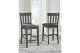 Hallanden Two-tone Gray Counter Height Chair, Set of 2 by Ashley at Eve Furniture