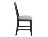 Halle 24″ Counter Stool