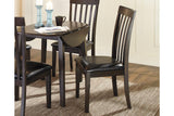 Hammis Dark Brown Dining Chair, Set of 2 by Ashley at Eve Furniture