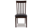 Hammis Dark Brown Dining Chair, Set of 2 by Ashley at Eve Furniture