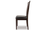 Hammis Dark Brown Dining Chair, Set of 2 by Ashley at Eve Furniture