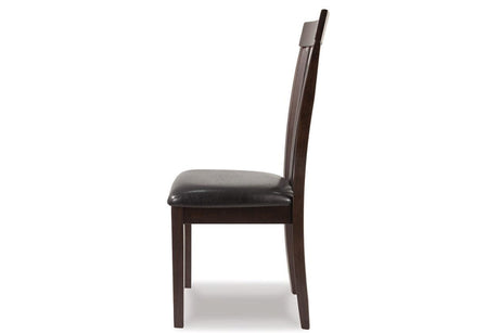 Hammis Dark Brown Dining Chair, Set of 2 by Ashley at Eve Furniture