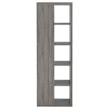 Harrison Weathered Gray 5-Tier Bookcase by Coaster at Eve Furniture
