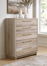 Hasbrick Tan Chest of Drawers