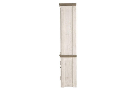 Havalance Two-tone 4-Piece Entertainment Center by Ashley at Eve Furniture