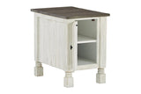 Havalance White/Gray Chairside End Table by Ashley at Eve Furniture