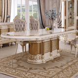 HD-9022 Antique Ivory/Cherry Inset/Gold Trim Dining Table by Homey Design at Eve Furniture