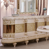 HD-9022 Antique Ivory/Gold Trim 7-Piece Dining Set by Homey Design at Eve Furniture
