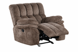 Hieronymus Dark Brown Glider Recliner by Furniture of America at Eve Furniture