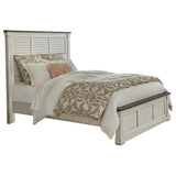 Hillcrest Dark Rum/White Panel Bedroom Set