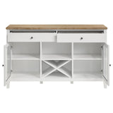 Hollis Brown and White 2-door Dining Sideboard with Drawers by Coaster at Eve Furniture