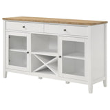 Hollis Brown and White 2-door Dining Sideboard with Drawers by Coaster at Eve Furniture