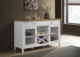 Hollis Brown and White 2-door Dining Sideboard with Drawers by Coaster at Eve Furniture