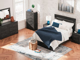 Hollivern Dark Gray Storage Panel Bedroom Set with 2 One-Side Drawers by Ashley at Eve Furniture