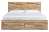 Hyanna Tan Brown King Panel Storage Bed with 1 Under Bed Storage Drawer by Ashley at Eve Furniture
