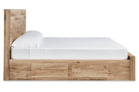 Hyanna Tan Brown Queen Platform Storage Bed with 1 Under Bed Storage Drawer by Ashley at Eve Furniture