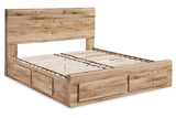 Hyanna Tan Brown Queen Storage Platform Bed with 6 Drawers by Ashley at Eve Furniture